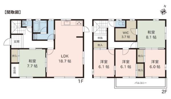 リセットハウス　四日市市三滝台二丁目　中古戸建
