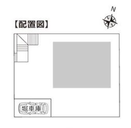 リセットハウス　四日市市三滝台二丁目　中古戸建