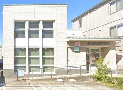 桑名市大字江場の中古一戸建て(桑名矢田郵便局)