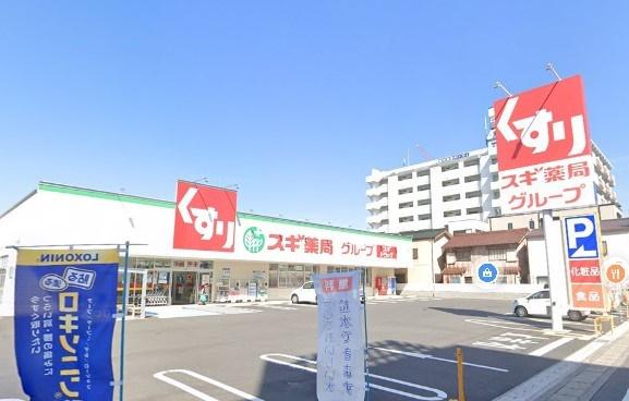 鈴鹿市江島本町の中古一戸建て(スギドラッグ白子駅前店)
