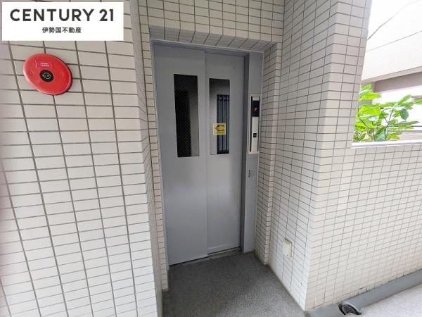 サンマンションアトレ四日市