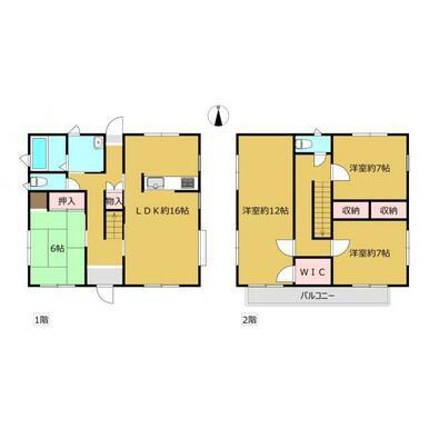 四日市市桜新町1丁目157-3　中古戸建