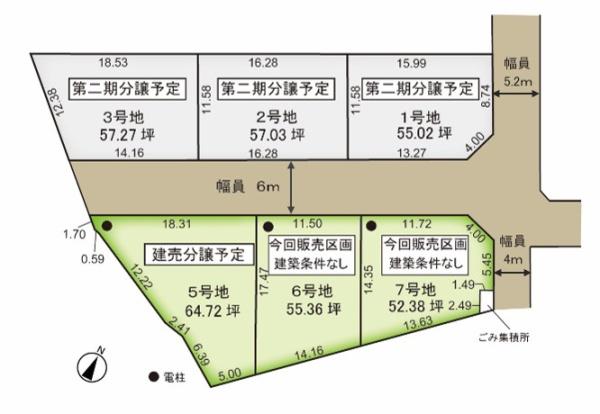 三重郡川越町当新田　７号地