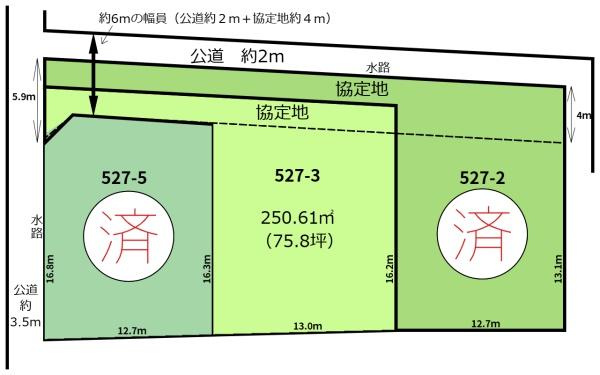 四日市市桜町527-3　売土地