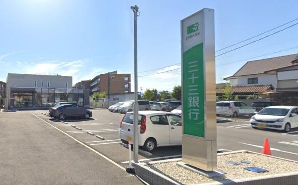 四日市市東富田町の中古一戸建て(三十三銀行富田駅前支店)
