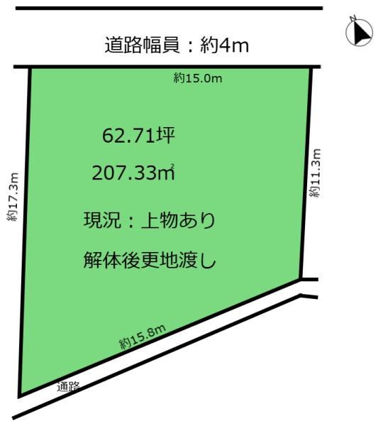 四日市市高花平５丁目　売土地　東側