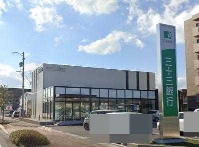 鈴鹿市末広南1丁目の中古一戸建て(三十三銀行玉垣支店)