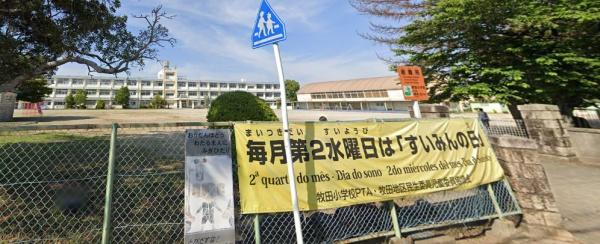 鈴鹿市平田2丁目の中古一戸建て(鈴鹿市立牧田小学校)