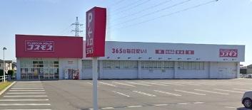鈴鹿市鈴鹿ハイツの中古一戸建て(ディスカウントドラッグコスモス三日市店)