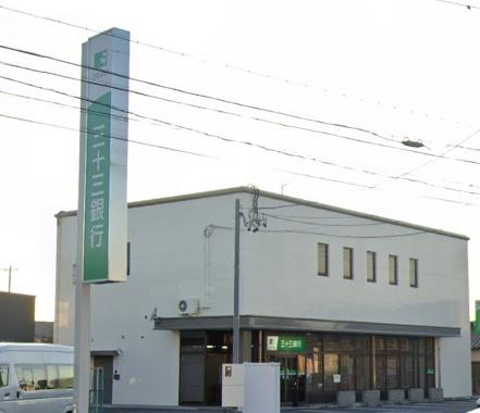 鈴鹿市鈴鹿ハイツの中古一戸建て(三十三銀行稲生支店)