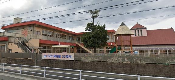 桑名市大字星川の中古一戸建て(あけぼの保育園)