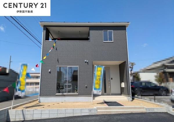 クレイドルガーデン四日市市海山道町1丁目　新築戸建
