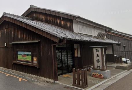 クレイドルガーデン亀山市関町会下第2　２号棟(百五銀行亀山支店関プラザ出張所)