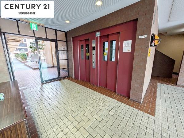 コープ野村四日市一号