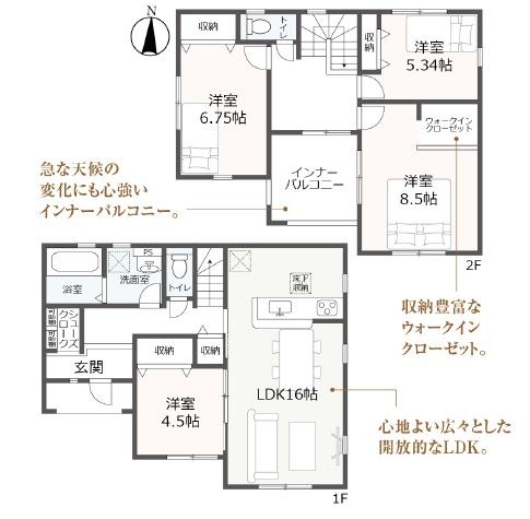 リーブルガーデンいなべ市大安町石榑東　１号棟