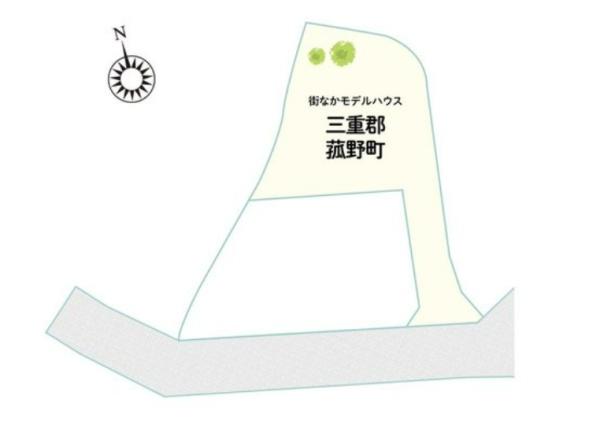 グローバルガーデン菰野町菰野