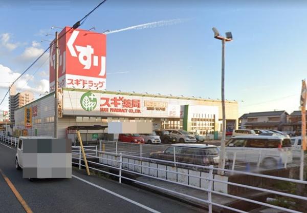 四日市市大字茂福の中古一戸建て(スギ薬局富田店)