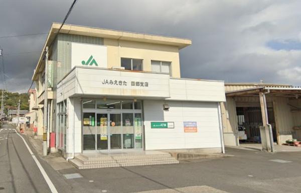四日市市東日野町の中古一戸建て(JAみえきた四郷支店)