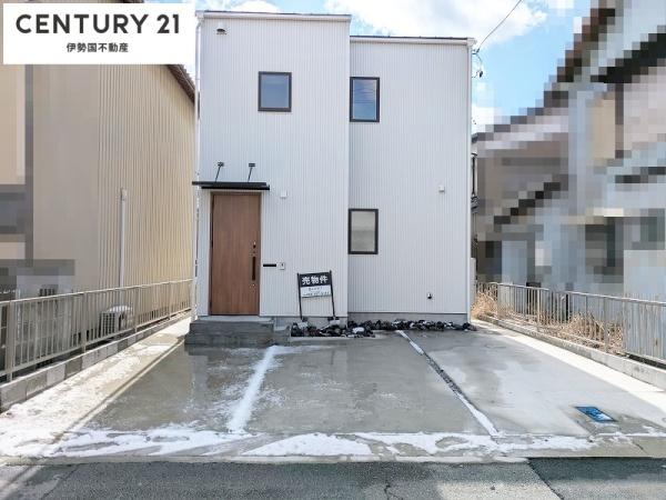 ノエルス京町