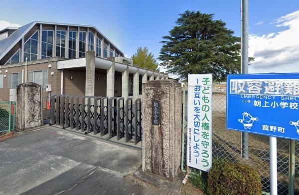 三重郡菰野町大字田光の土地(菰野町立朝上小学校)