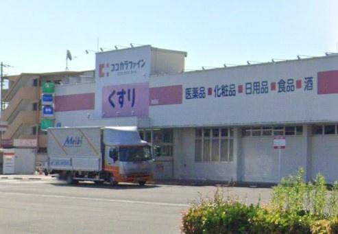 鈴鹿市岡田1丁目 新築戸建(ココカラファイン岡田店)