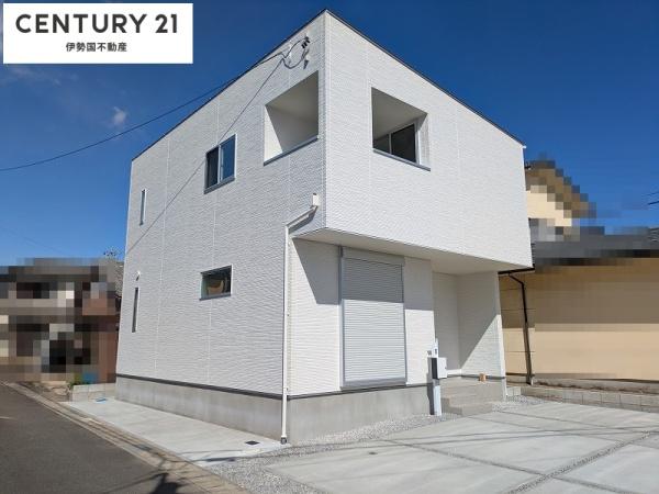 鈴鹿市岡田1丁目　新築戸建