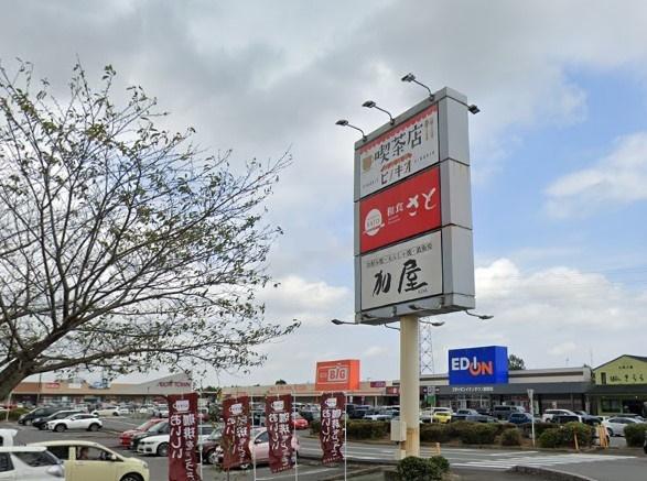 三重郡菰野町大字菰野の中古一戸建て(イオンタウン菰野)