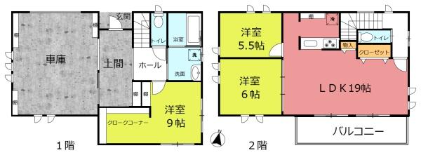 ノエルス西別所