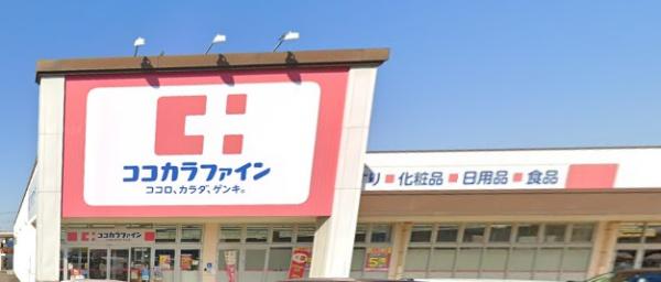クレイドルガーデン鈴鹿市道伯第1 1号棟(ココカラファイン鈴鹿住吉店)