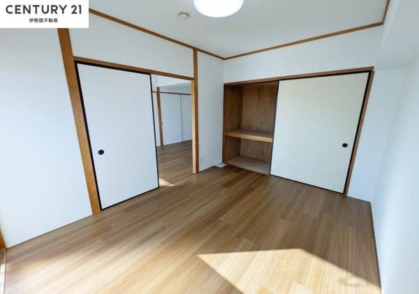 中部マンション
