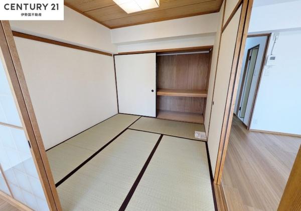 中部マンション