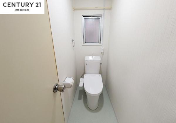 中部マンション