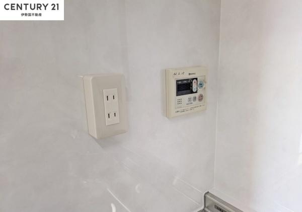 中部マンション