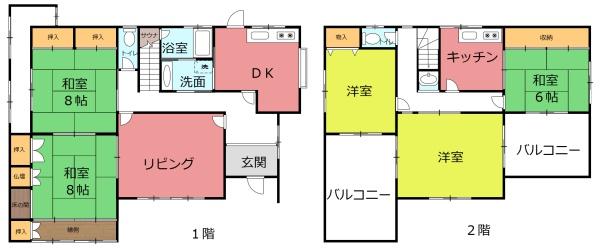 日永５丁目　店舗つき中古戸建
