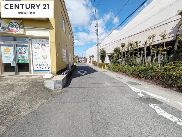 四日市市日永５丁目の中古一戸建て