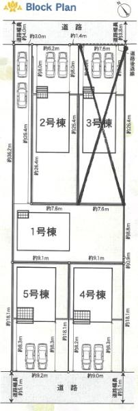 クレイドルガーデン川越町亀崎新田第3　1号棟