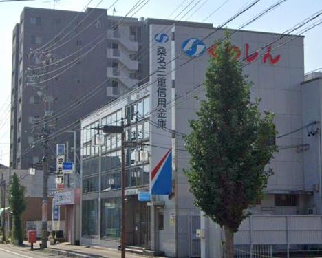 サンパーク桑名 再生マンション(桑名三重信用金庫馬道支店)
