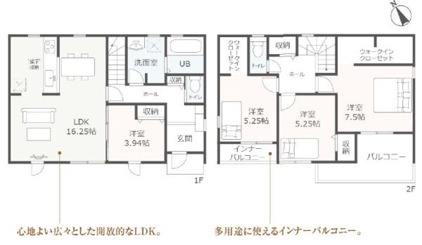 リーブルガーデン鈴鹿市東玉垣町第６　２号棟