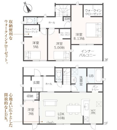 リーブルガーデン鈴鹿市寺家第７　１号棟