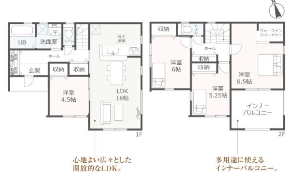 リーブルガーデン鈴鹿市弓削町第２　１号棟