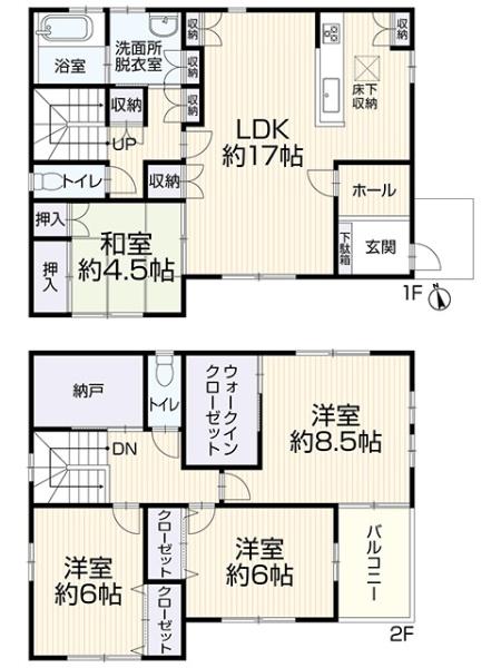 四日市市東坂部町　中古戸建