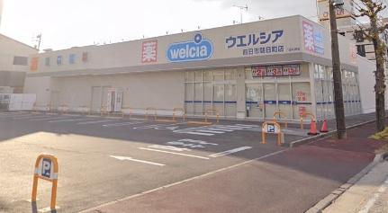 ダイアパレス四日市Ⅱ 再生マンション(ウエルシア四日市朝日町店)