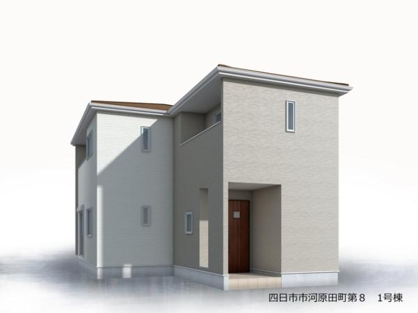 リーブルガーデン四日市市河原田町第８　１号棟
