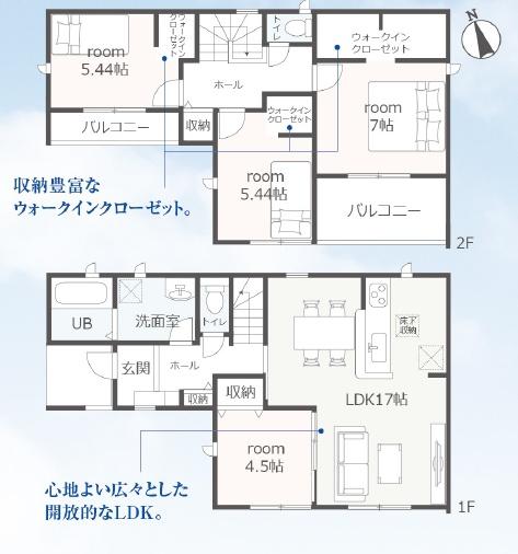 四日市市河原田町の新築一戸建