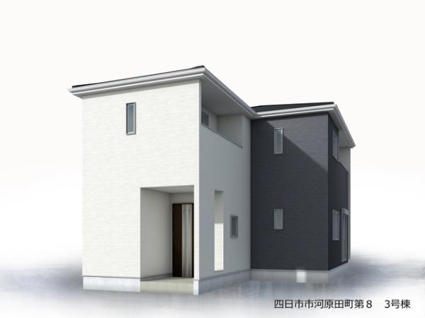 四日市市河原田町の新築一戸建