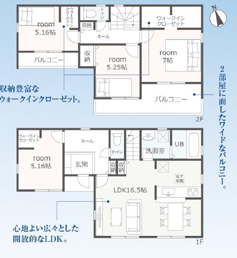 リーブルガーデン四日市市河原田町第８　４号棟