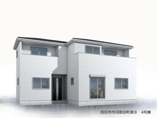 リーブルガーデン四日市市河原田町第８　４号棟