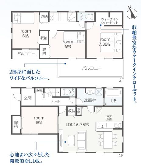 リーブルガーデン四日市市河原田町第８　５号棟