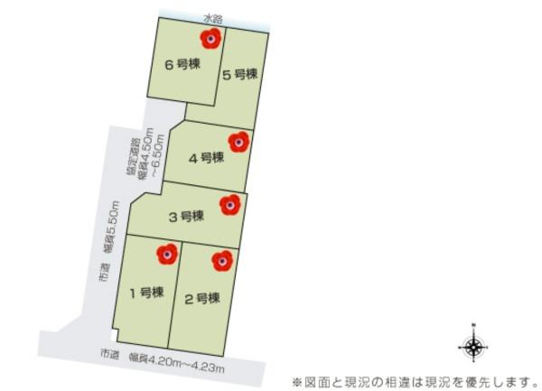いろどりアイタウン四日市市泊山崎町　５号棟