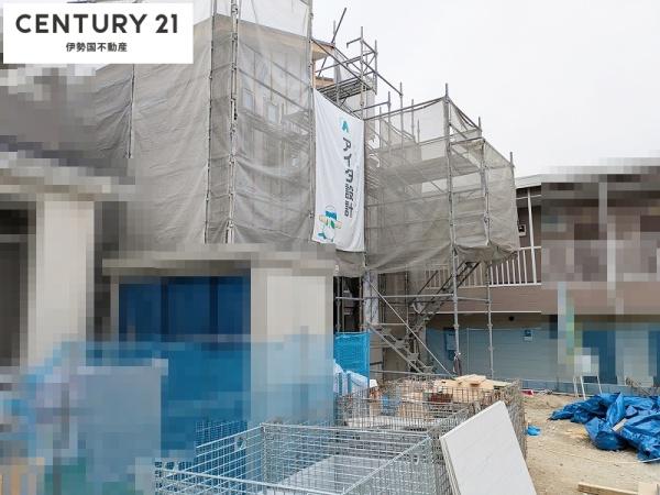 いろどりアイタウン四日市市泊山崎町　５号棟
